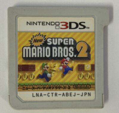マリオ全般まとめ売り 鹿児島店】ゲーム 買取情報《スーパーマリオブラザーズ ワンダー