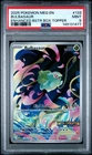 2025 POKEMON MEG EN-MEGA EVOLUTION ENHANCED BOOSTER BOX TOPPER BULBASAUR PSA 9