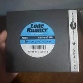PC Engine HuCard Lode Runner: Ushina Wareta Meikyuu From Japan w/ Box 2183 SP