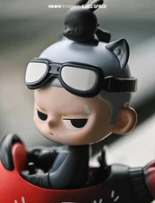 Meow studio KUBO SPACE Rocket boy Model Statue Tidal Current Toy Limited Edition