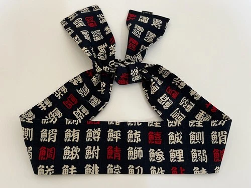 Japanese Hachimaki Headband 37"x2.5" KANJI Fish Sushi Chief, Sports/Navy Blue