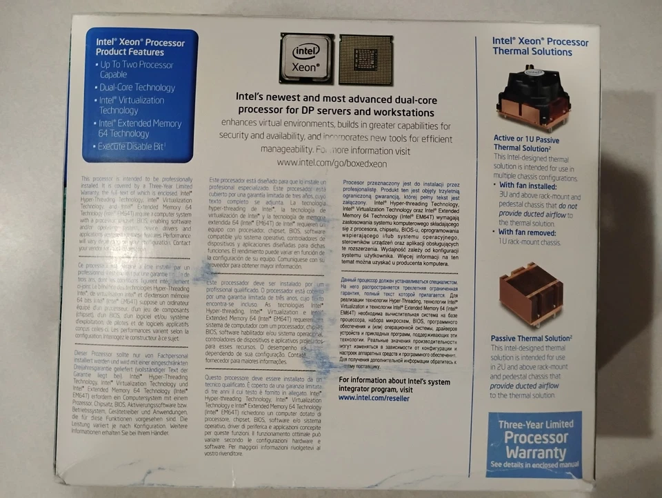 Intel Xeon 5150 New, In Retail Box - Image 2 of 4