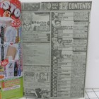 Bild 4 von 22