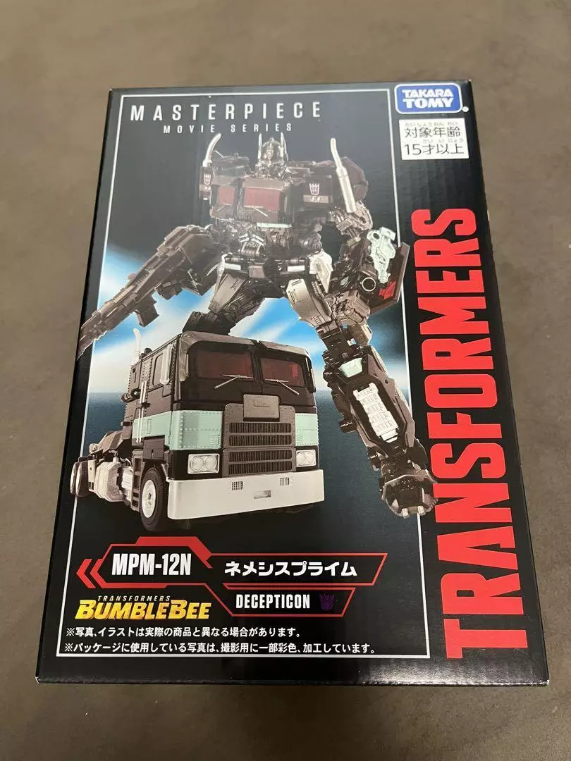 Takara Tomy MPM-12N Nemesis Prime Figure Transformers Masterpiece Movie Series