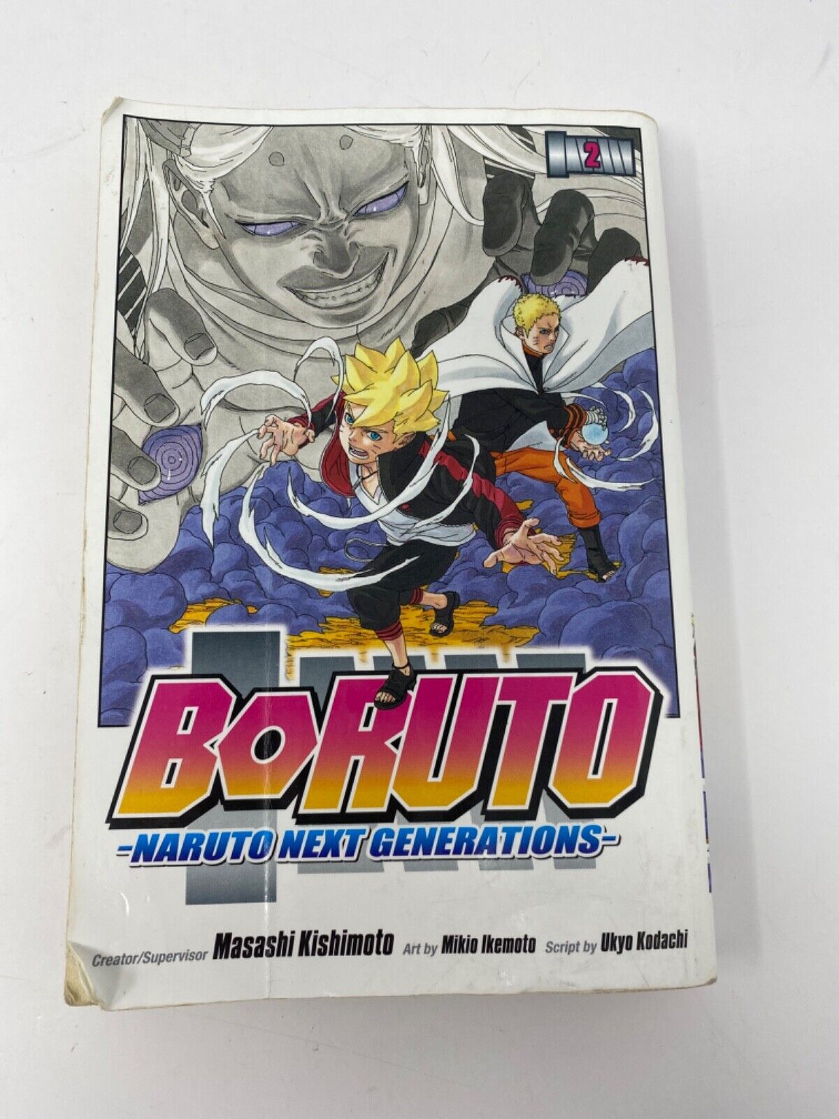  Boruto: Naruto Next Generations, Vol. 2 (2): 9781421595849:  Kodachi, Ukyo, Kishimoto, Masashi, Ikemoto, Mikio: Books