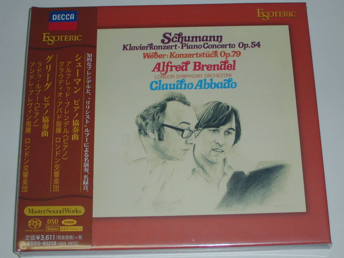 ESOTERIC SACD ESSD-90228 SCHUMANN, GRIEG Piano Brendel/Radu Lupu Limited Japan