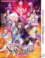 Tsuyokute New Saga (Vol.1-12End) DVD with  English Dubbed