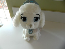 Disney Princess Palace Pets Cinderella's Puppy Disney on Ice Plush 8" Pumpkin
