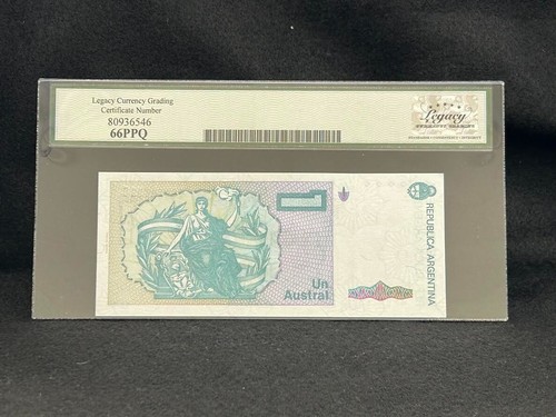 Argentina, 1 Austral, 1985, P.323b, LCG 66PPQ - Picture 2 of 3