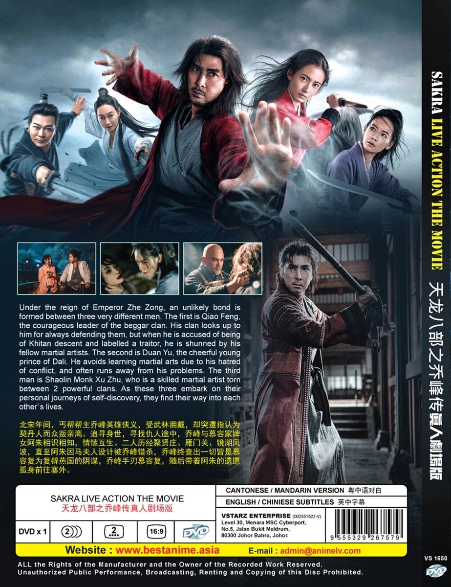 Action movies deals english subtitle