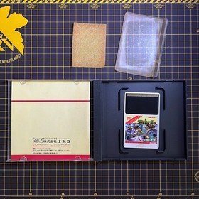 Valkyrie no Densetsu PC Engine HuCard Japan Complete W/Manual RARE