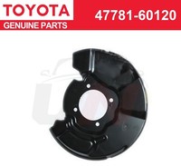 Toyota Bremsstaubschutz 47781-60120