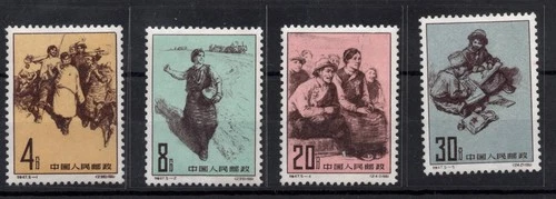 1961 VR CHINA 616 617 619 620 Wiedergeburt des tibetanischen Volkes S47 Tibet