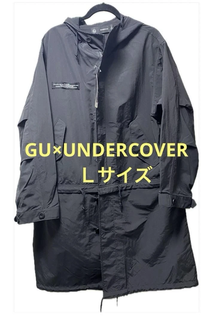 Cappotto mod oversize Gu Undercover taglia L