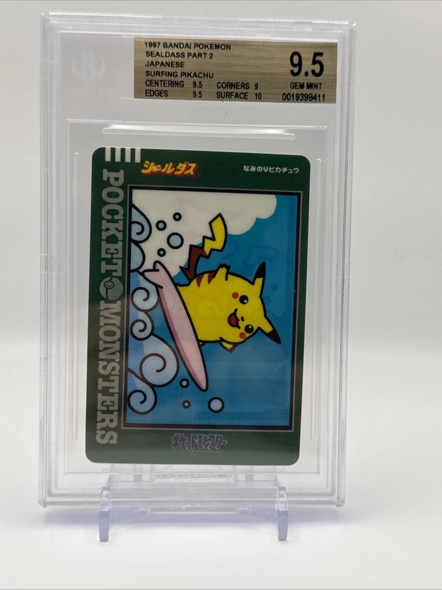 ピカチュウ ex sr BGS 9.5 GL Pikachu Pokémon TCG Grade 9.5 Rare Individual Collectible Card