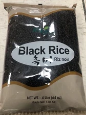 Riz Noir Black Rice Net Wt 4 Lbs Whole Grain Gluten Free Jayone Brand