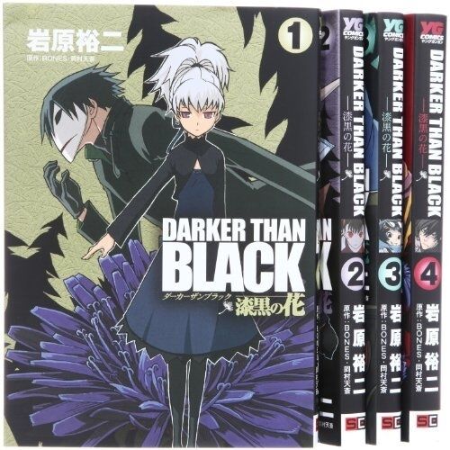 Darker Than Black (Volume 1)