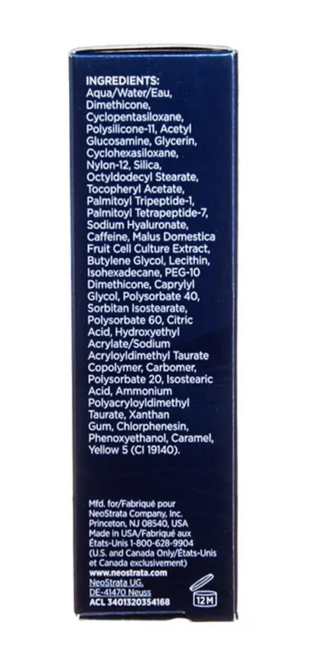 NEOSTRATA REPAIR Intensive Eye Therapy Cream 15g /0.5 OZ -BNIB - Image 2 of 4