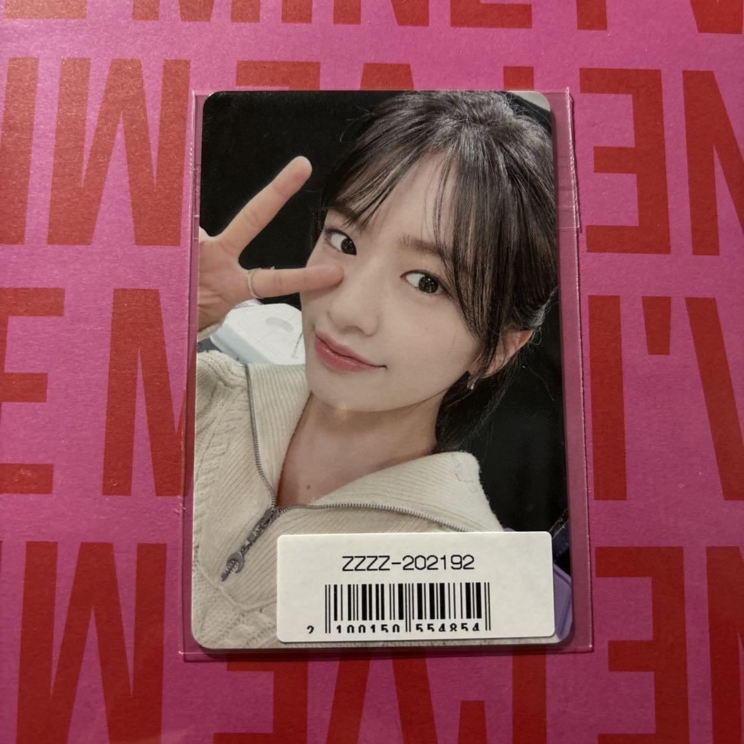 IVE I've Mine A!SMART JAPAN SONY MUSIC Limited Official IVE I've Mine A!SMART JAPAN SONY MUSIC Limited Official