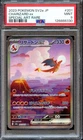 PSA 9 Charizard EX 201/165 SV2a 151 Special Art Rare Japanese Pokemon Card MINT
