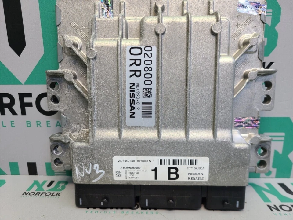 Nissan Qashqai J12 Engine ECU 237106UB00 - Image 2 of 4
