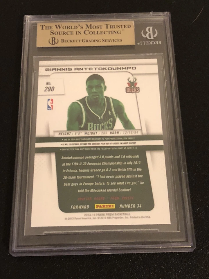 ☄️Giannis Antetokounmpo☄️ 2013 Prizm #290 Rookie BGS 9.5 RC Trip 9.5 👀 2xMVP - Image 2 of 2