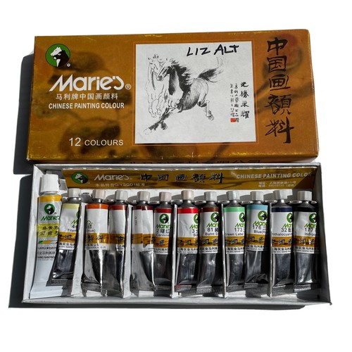 Marie’s Chinese Painting Colours Original Box 12 Colors Partially Used