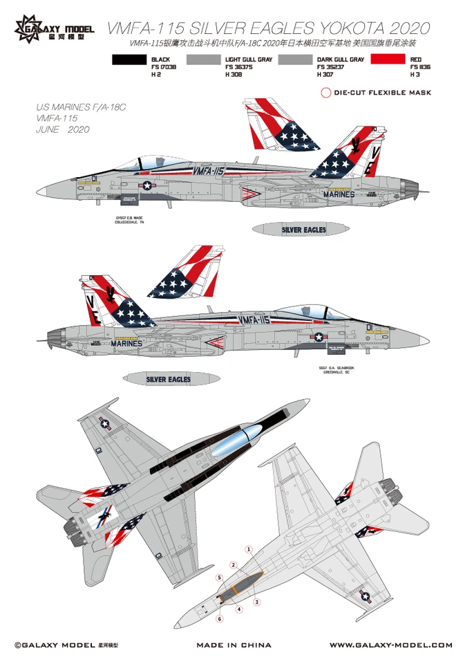 Calcomanía Galaxy 1/48 VMFA-115 F/A-18C Hornet Yokota 2020 para cinética/academia Foto 3 de 4