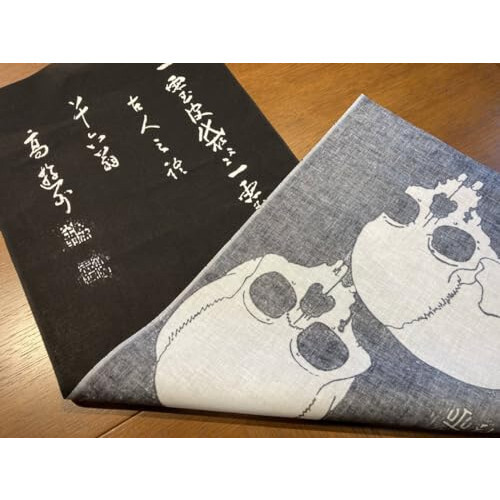JJJ Falling Man TENUGUI タオル JJJ - Falling Man TENUGUI - メルカリ