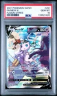 PSA 10 Mew V Alt Art 251/264 Fusion Strike 2021 Pokémon TCG Card Gem Mint