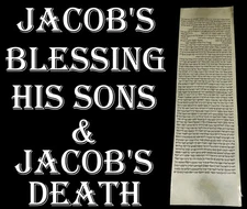 LARGE RARE TORAH BIBLE MANUSCRIPT VELLUM LEAF 150-200 years old from Italy.