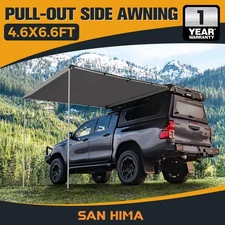 San Hima Pull-Out Side Awning 4.6ft x 6.6ft Telescoping Poles 30ft² Car Shade