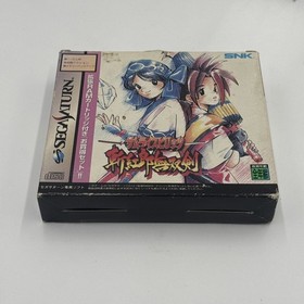Sega Saturn Samurai Spirits Showdown III 3 Zankuro + RAM Japan SS game US Seller
