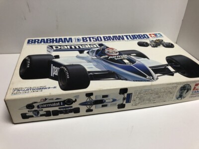 ★未組立 タミヤ 1/20 ブラバムBT50 ターボ ITEM20017 Tamiya 1/20 Brabham BT50 BMW Turbo #1 Nelson Piquet Plastic Model