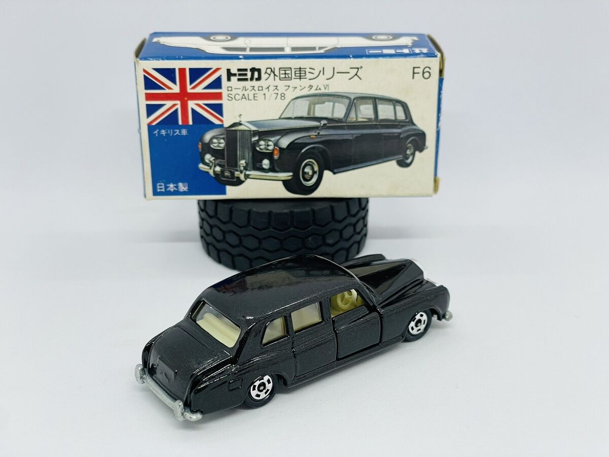 s-l1200.jpg s-l1200.jpg