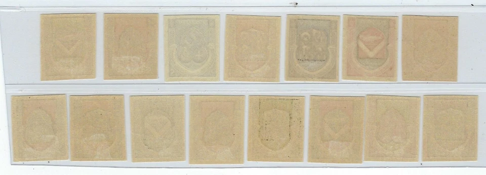 ARGELIA FRANCIA 1947 BRAZOS DE ARGELIA NARANJA Y CONSTATINA IMPERFECTO PRUEBA DE COLOR Foto 2 de 2