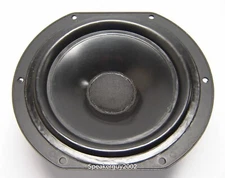 B&W Bowers & Wilkins Speaker - Bass 250/16