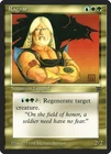 Ragnar - MtG Legends - Rare NM 1994