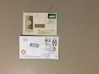 Two IsraelRED CROSS-MEDICAL registered fdc