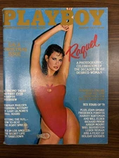 Playboy Magazine December 1979