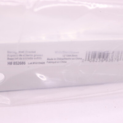 Hillman Super Strength Shelf Bracket 12