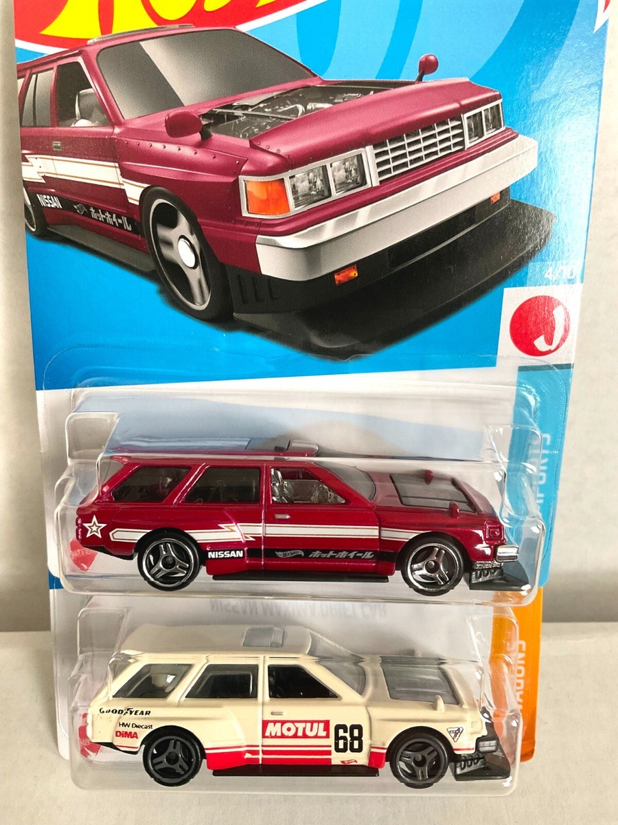Hot Wheels NISSAN MAXIMA DRIFT CAR Lot! 2022 #214 White
