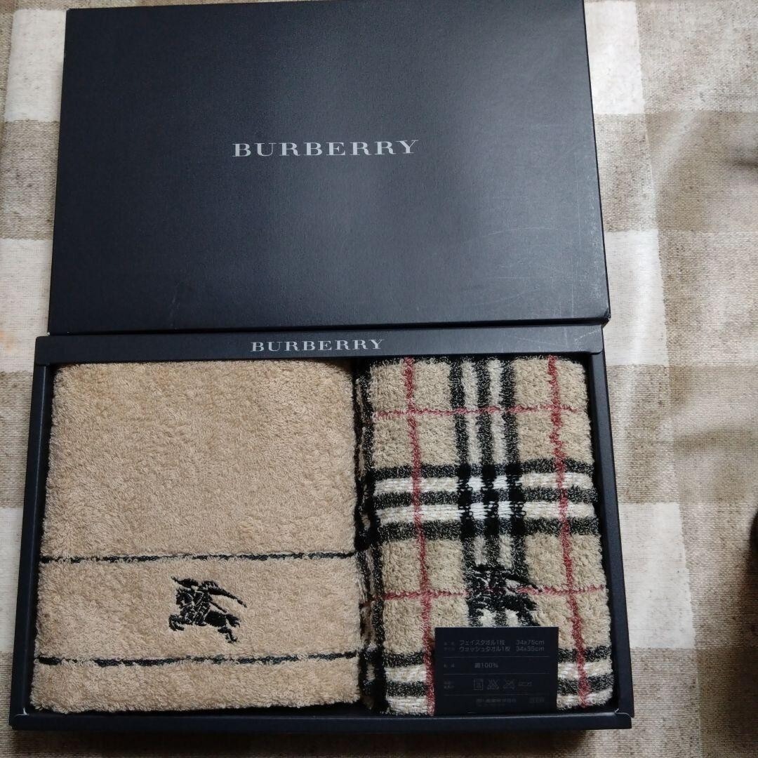 Burberry 　ノバチェック柄タオルセット Z5079 Burberry ノバチェック柄タオルセット Z5079 BURBERRY