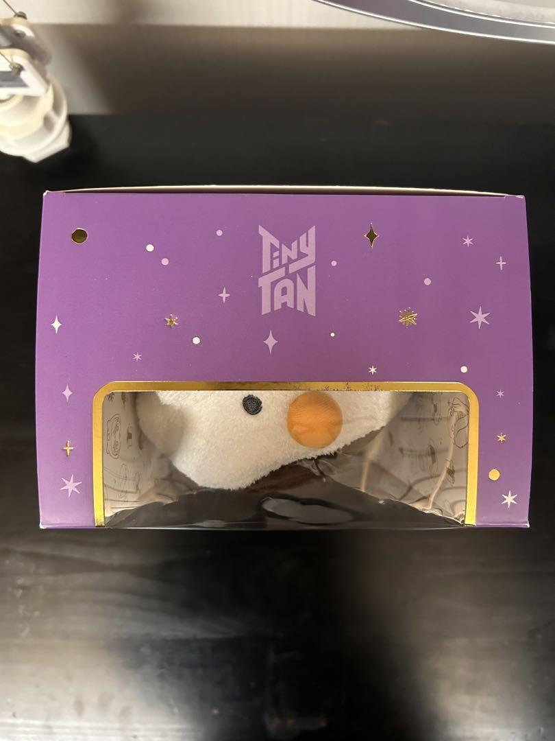 BTS JUNGKOOK Plush Doll purple holiday Fortune Box Official