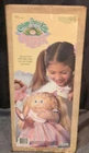 Vintage 1986 Cabbage Patch Kid Cornsilk BOX ONLY (No Doll)