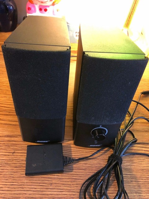 bose gaming speakers