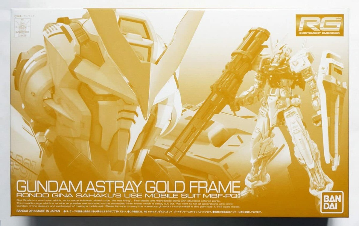 BANDAI RG Gundam SEED 1/144 Gundam Astray Gold Frame Plastic Model