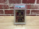 New ListingNew Cert* Ancient Mew PSA 6 Black Star Promo Pokémon The First Movie (2000) WOTC