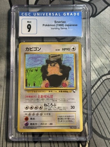 Pokemon Snorlax Vending Series 1 Japanese #143 CGC 9 Mint