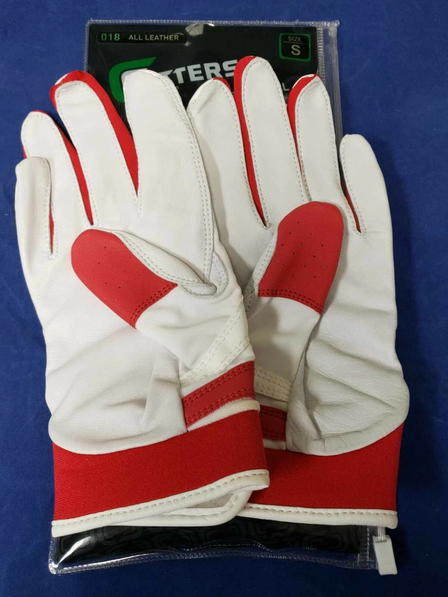 Cutter baseball sales batting gloves